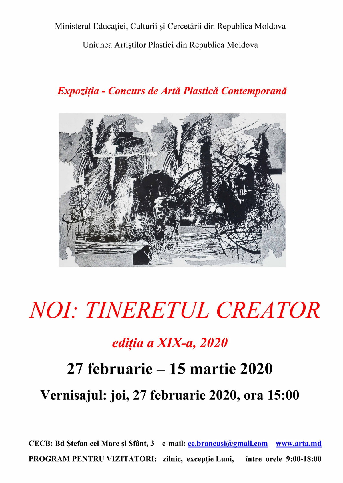 Premianţii în cadrul concursului Noi: Tineretul Creator, ediţia a XIX-a, 2020